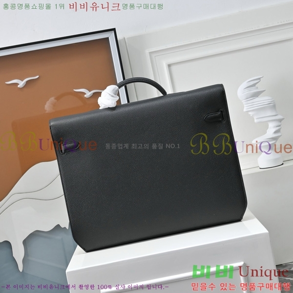 #�����޽� �̸� ���佬 36 �긮�����̽� H412510-211