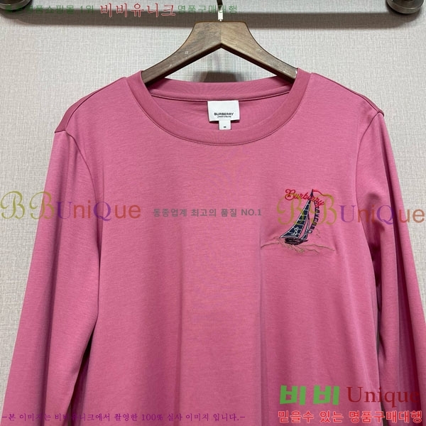 ���� ������ ����Ƽ BUR3408-7