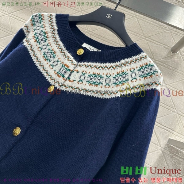 ���� ������ ������ ����� CE2336557-11