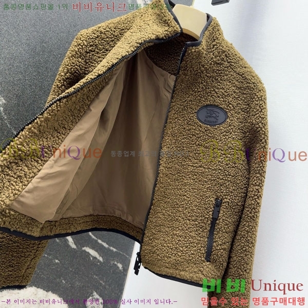 ���� ������ ���� BU612055-18