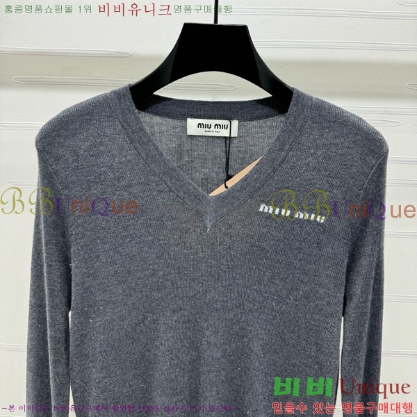  ̿̿ Ʈ Ƽ MU1212330-5