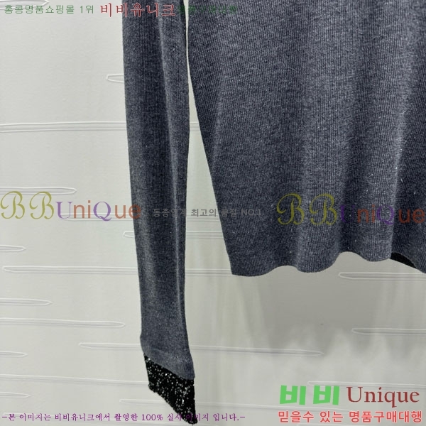  ̿̿ Ʈ Ƽ MU1212330-5