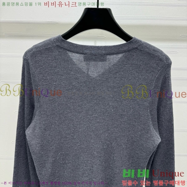  ̿̿ Ʈ Ƽ MU1212330-5