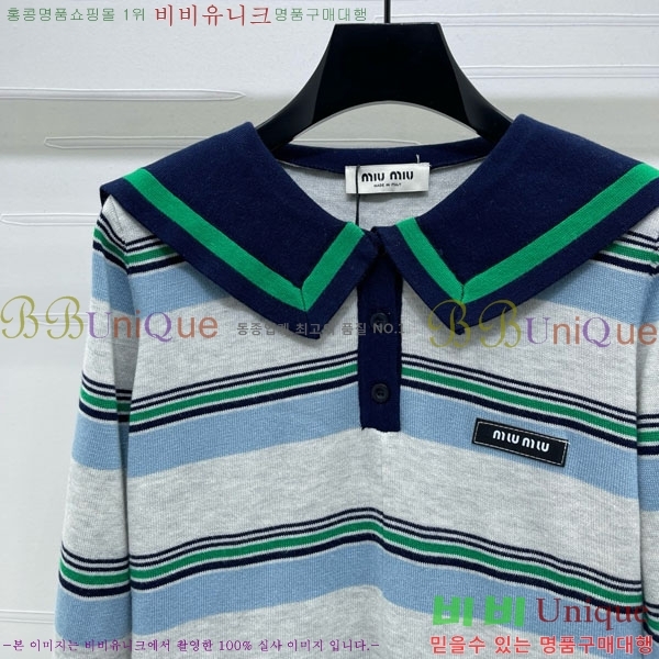  ̿̿ Ʈ Ƽ MU1212330-8