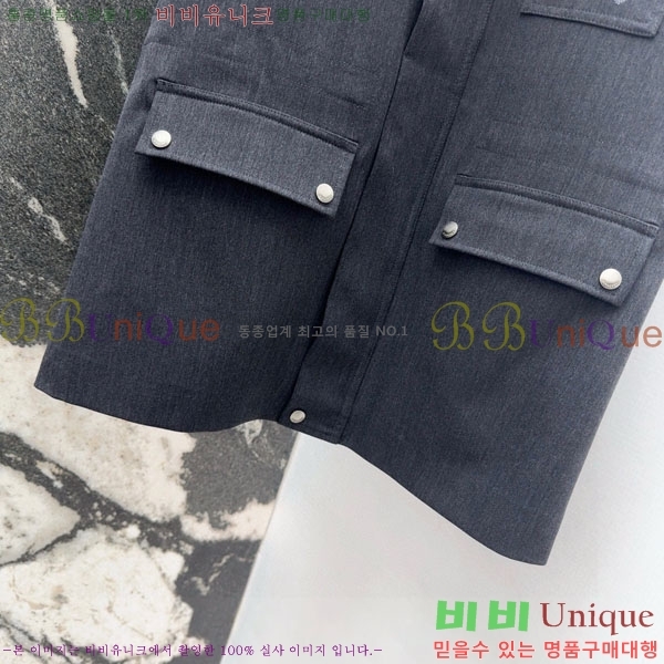 ���� ������ ���� BU612055-20