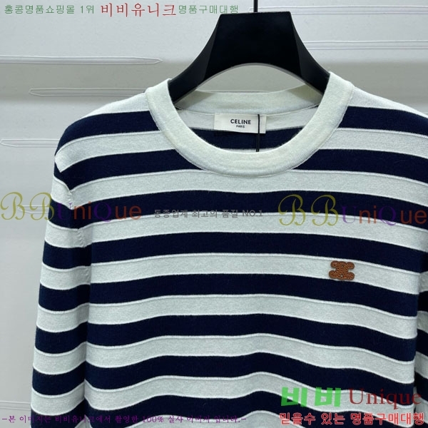 ���� ������ ������ CE21234065-5