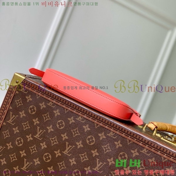 #���̺��� ����Ʈ LV ���� ��Ʈ�� M25525-103