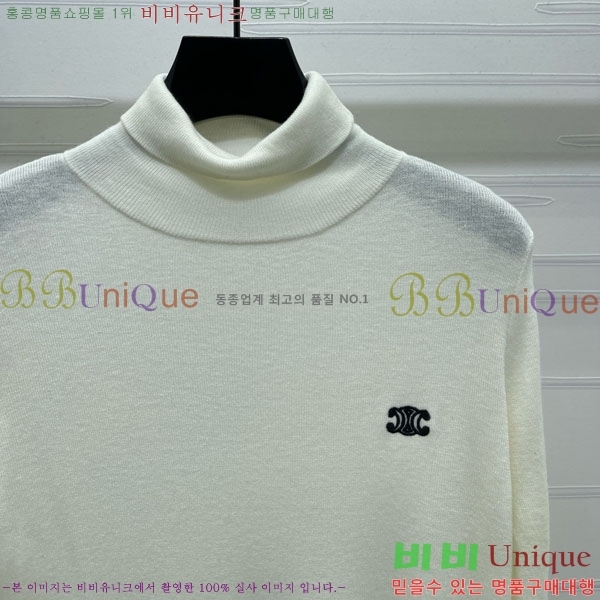 ���� ������ ������ CE21234065-7