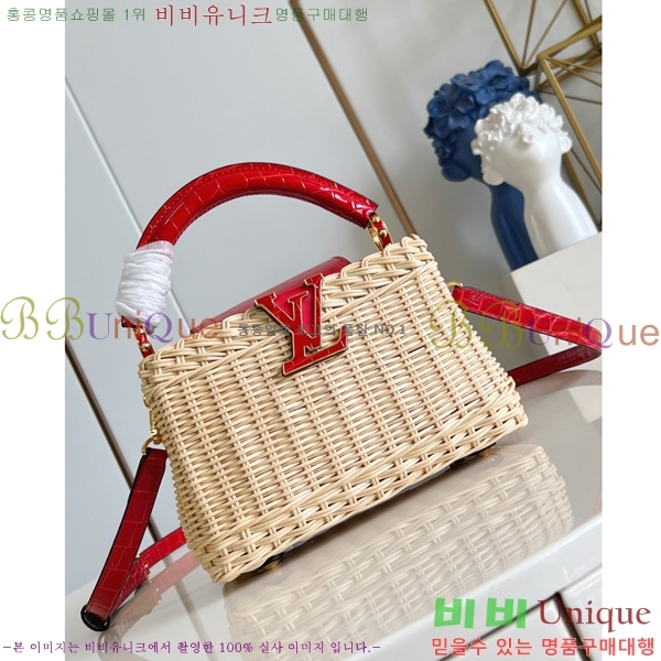 #̺ īǶ ̴ Ʈ M48865-75