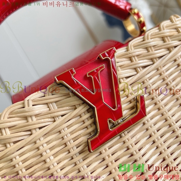 #̺ īǶ ̴ Ʈ M48865-75