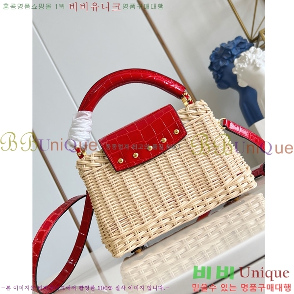 #̺ īǶ ̴ Ʈ M48865-75