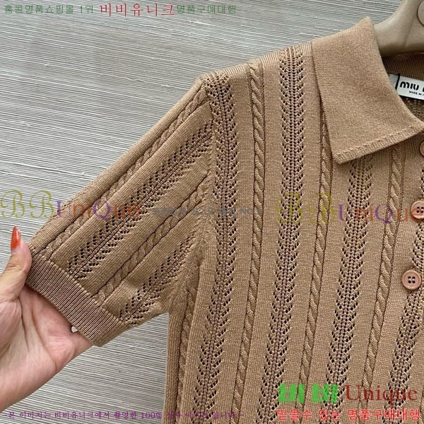 ���� �̿�̿� ī�� ����Ƽ MU778155-8