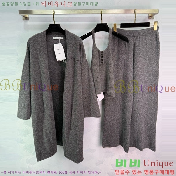 ���� ��� ��Ʈ DO2153425-8