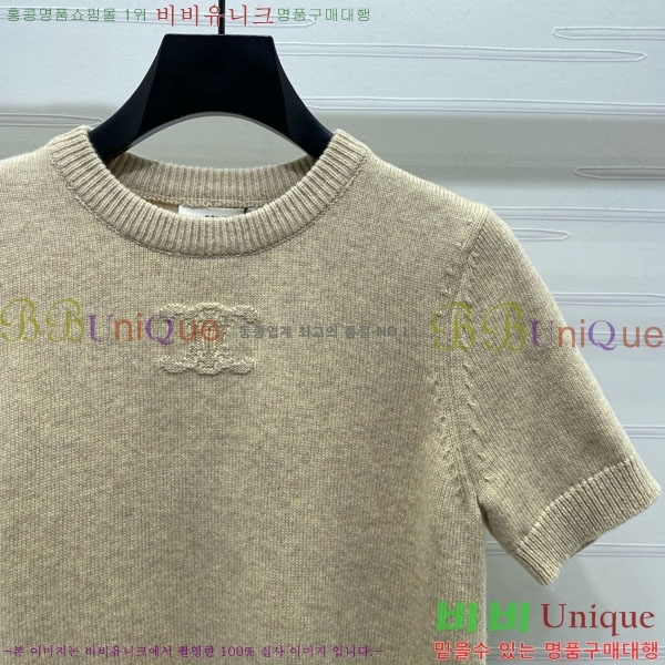 ���� ������ ���� Ƽ���� CE2311266-11