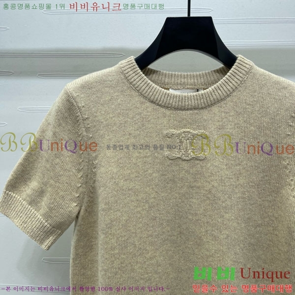 ���� ������ ���� Ƽ���� CE2311266-11