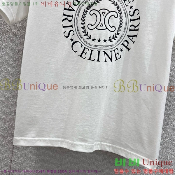 ���� ������ ���� Ƽ���� CE2311266-4