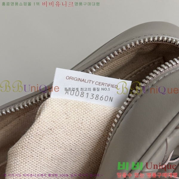 #װ Ÿ  Ʈġ ī޶  755923-106