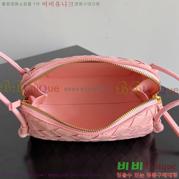 #���װ�����Ÿ ��Ʈ��ġ���� �ܼ�Ʈ �Ŀ�ġ 794258-115