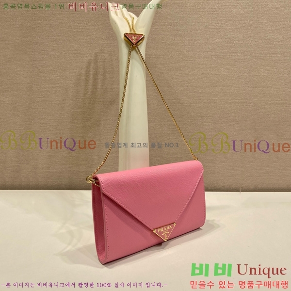 # ǾƳ  ̴Ϲ 1BP051-202