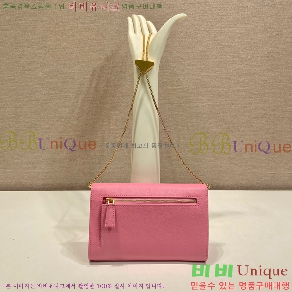 # ǾƳ  ̴Ϲ 1BP051-202