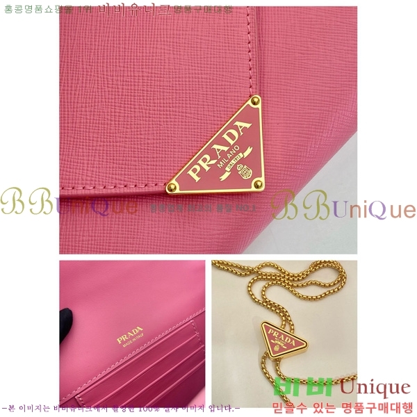 # ǾƳ  ̴Ϲ 1BP051-202