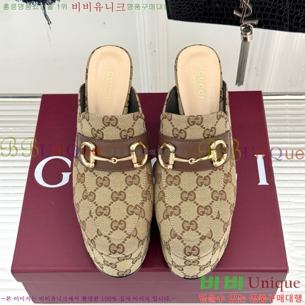 ���� �� ������ 38G835315-5 �� 13cm