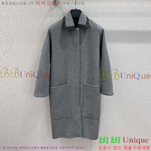 ���� ���̺��� ��Ʈ LV231288-5