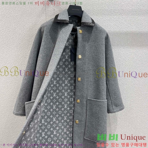 ���� ���̺��� ��Ʈ LV231288-5