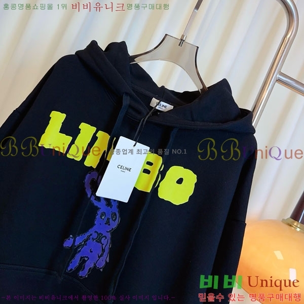 �������� ������ �ĵ�Ƽ CE2125280-4