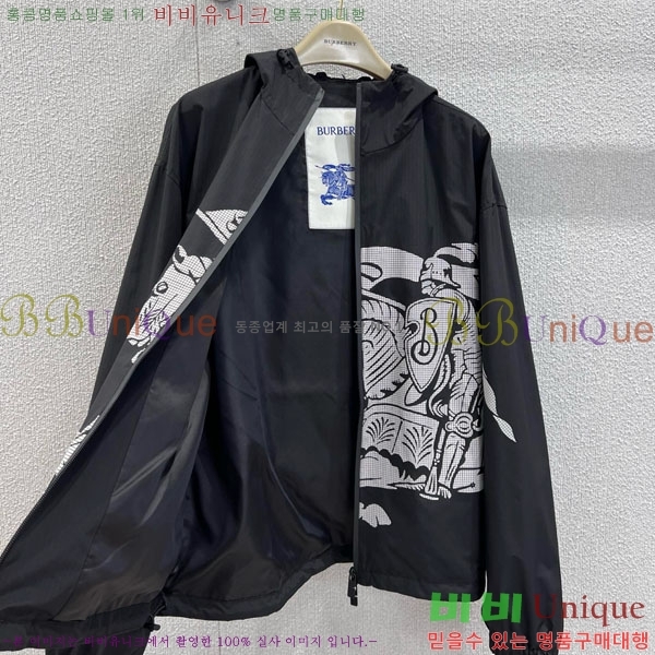 ���� ������ ���� BU612055-5