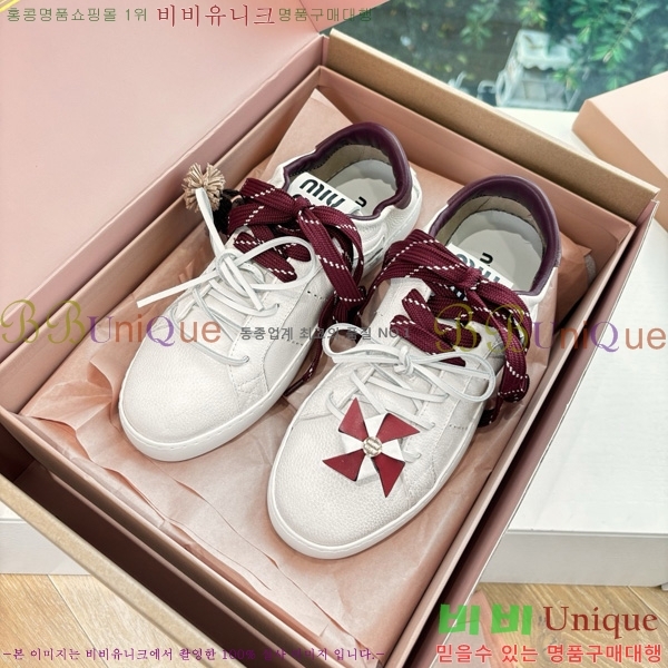 ���� �̿�̿� ����Ŀ�� 33MU7255261-3