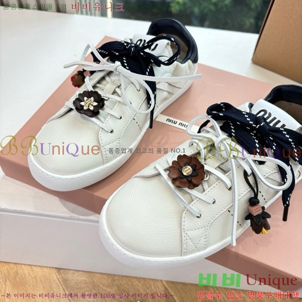 ���� �̿�̿� ����Ŀ�� 33MU7255261-7