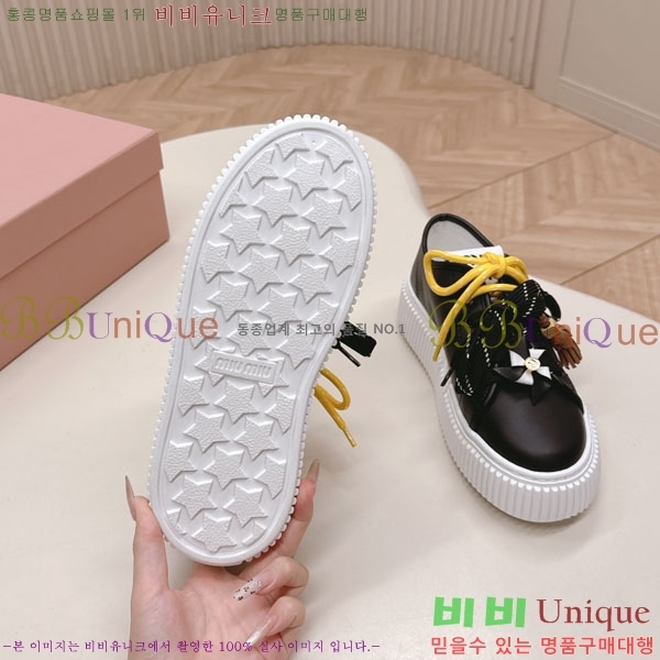 ���� �̿�̿� ��� ����Ŀ�� MU690588-4