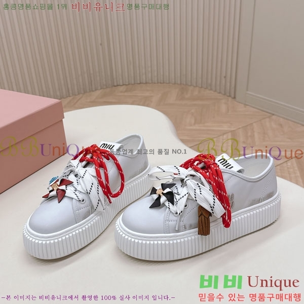 ���� �̿�̿� ��� ����Ŀ�� MU690588-5