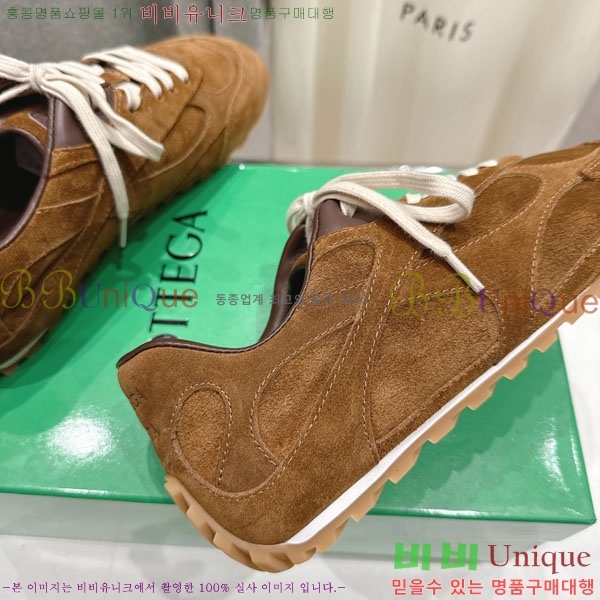 ���װ�����Ÿ ����Ŀ�� �������� BV250062-1