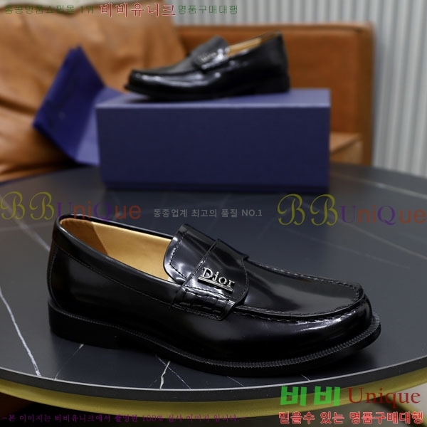 ���� ��� ����/���� DR657750-6