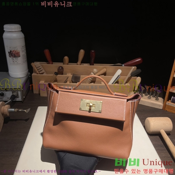 #޽ 2424 21 ̴ H242400-5