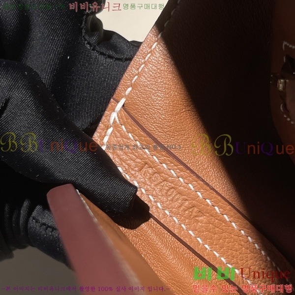 #޽ 2424 21 ̴ H242400-5