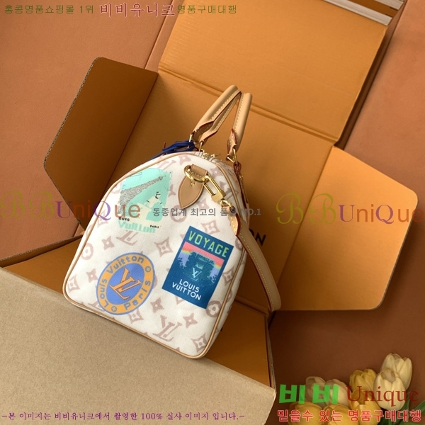 #̺ ǵ Ʈ 30 M14587-650