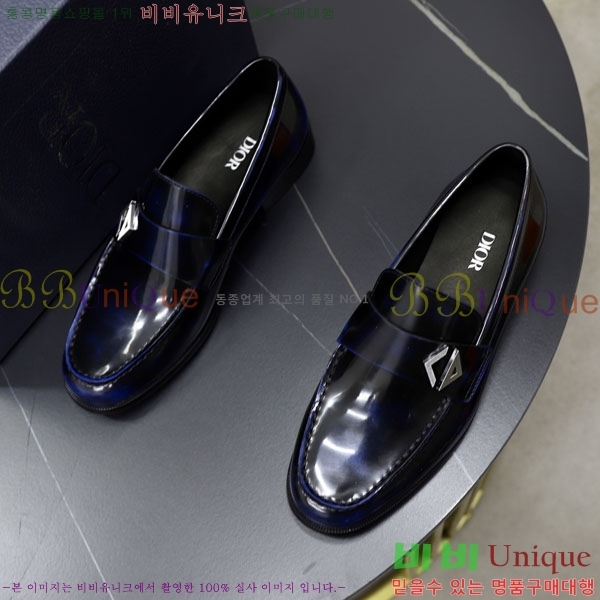 ���� ��� ���� DR670065-1