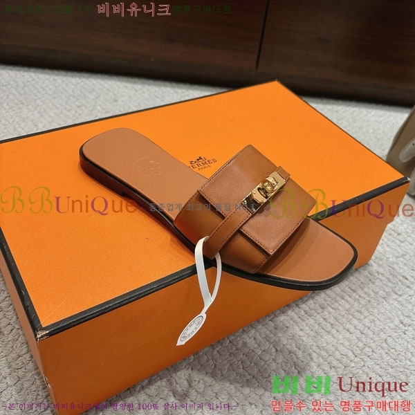 �����޽� ���� 36H545650-6