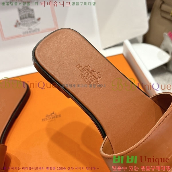 �����޽� ���� 36H545650-6