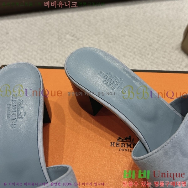 �����޽� ���� 36H545602-6 �� 5cm