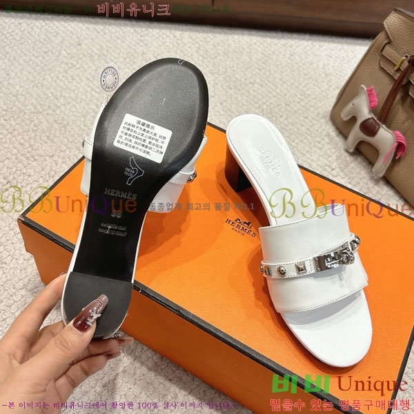 �����޽� ���� 36H545602-3 �� 5cm