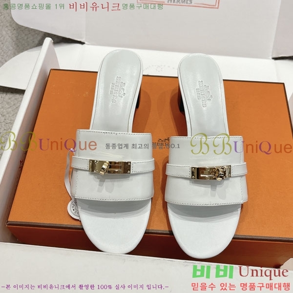 �����޽� ���� 36H545602 �� 5cm