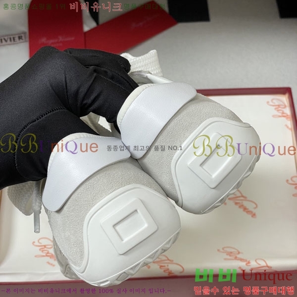 ������� ����Ŀ�� RV592221-2