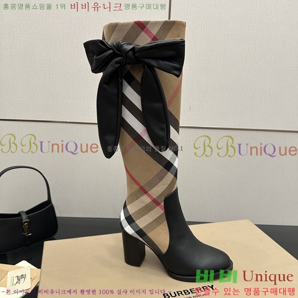 ���� ������ ���� 3U65561-1 �� 10CM