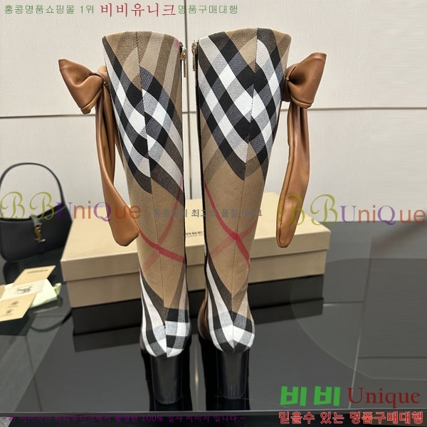 ���� ������ ���� 3U65561-1 �� 10CM