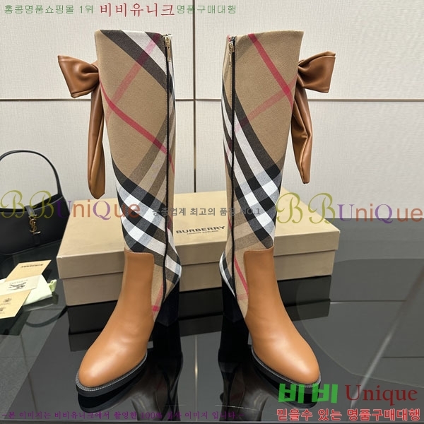 ���� ������ ���� 3U65561-1 �� 10CM