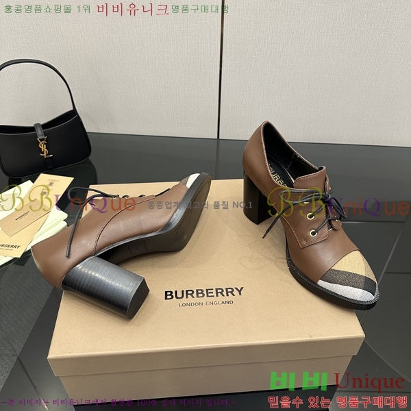 ���� ������ ������ 3U65562-2